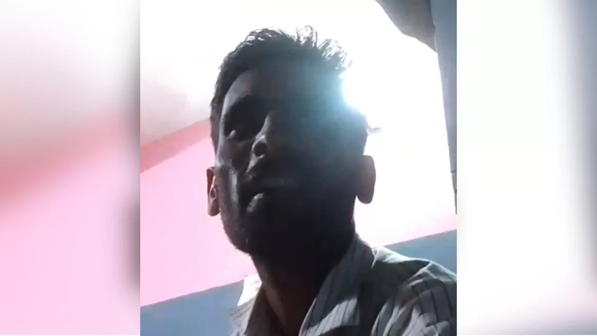 Hero Image