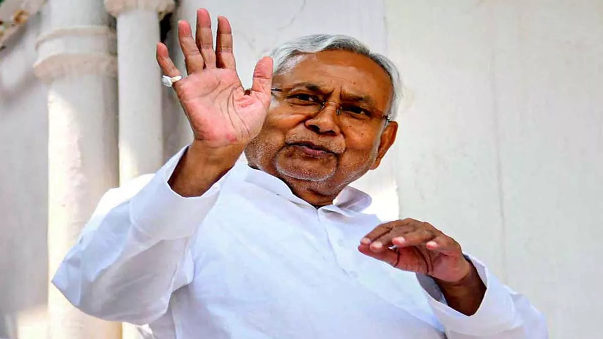 Bihar: नीतीश कैबिनेट का बड़ा फैसला... बिहार विशेष सशस्त्र बल 10 का बटालियन हेडक्वार्टर बांका में, 1000 जवान लेंगे प्रशिक्षण