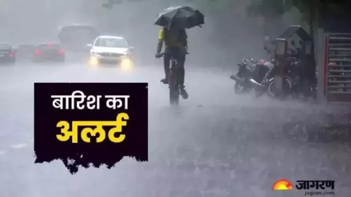 दून में आंशिक बादल छाने और वर्षा का येलो अलर्ट।- सांकेतिक तस्वीर