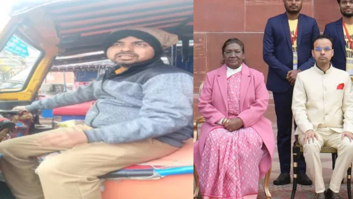 बिहार के ऑटो वाले ने राष्ट्रपति संग किया लंच