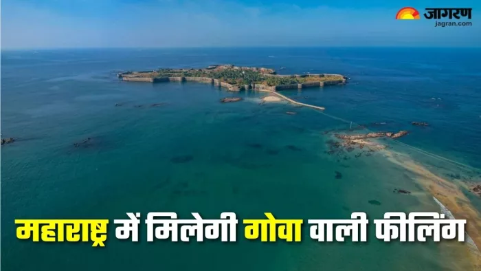 सिंधुदुर्ग महाराष्ट्र का गोवा, जहां बीच, किले और सीफूड का है संगम (Picture Credit- Instagram)