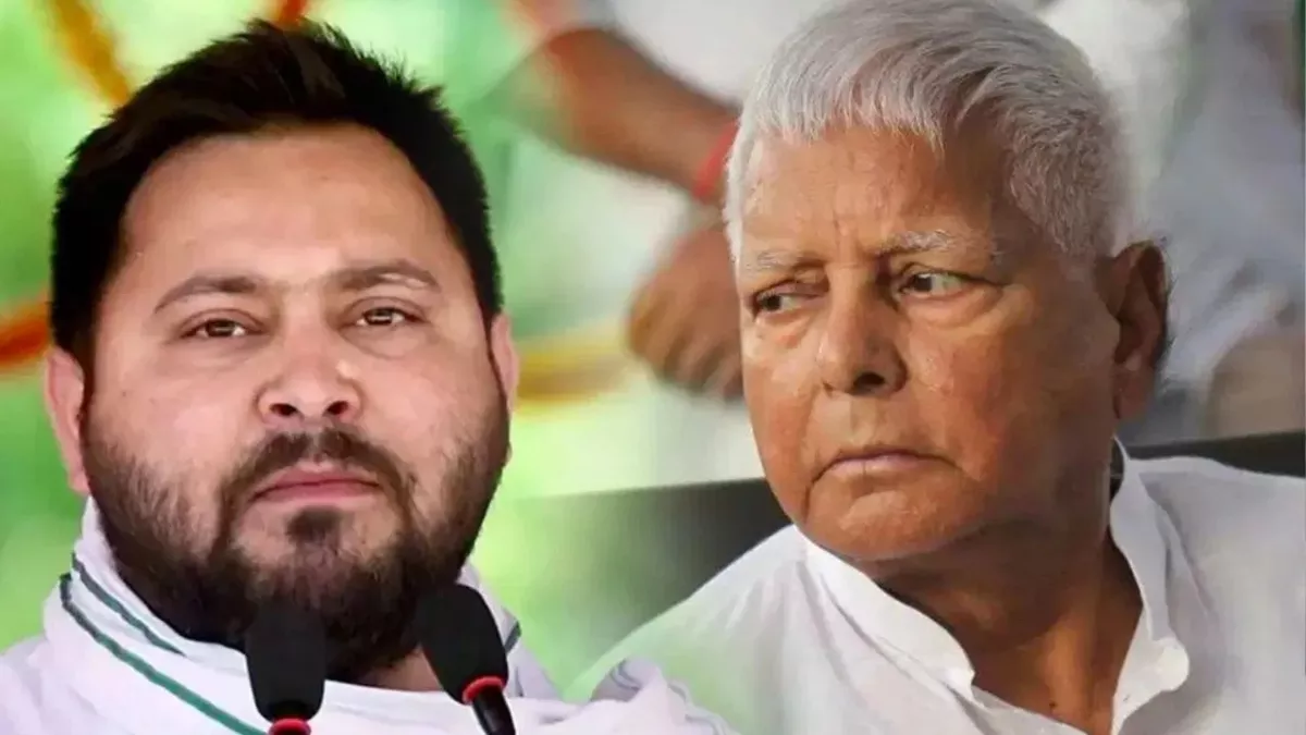 Bihar Politics: राजद में 2 नेताओं के इस्तीफे का 'पॉलिटिकल ड्रामा', 24 घंटे में बदल गई पूरी 'पिक्चर'