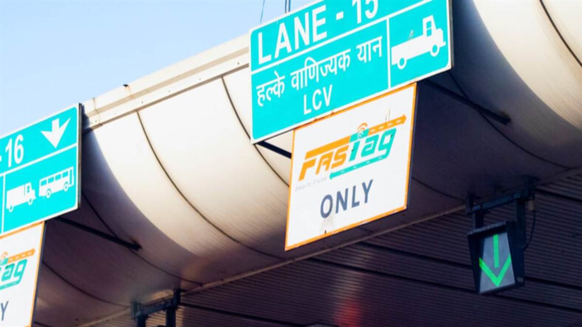 https://www.jagranimages.com/images/newimg/19082025/19_08_2025-toll-plaza_24017886_154235589.jpg