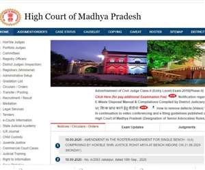 MP High Court Recruitment 2020: मध्य प्रदेश हाईकोर्ट में सिविल जज के 252 पदों पर निकली भर्तियां, 22 सितंबर से करें आवेदन