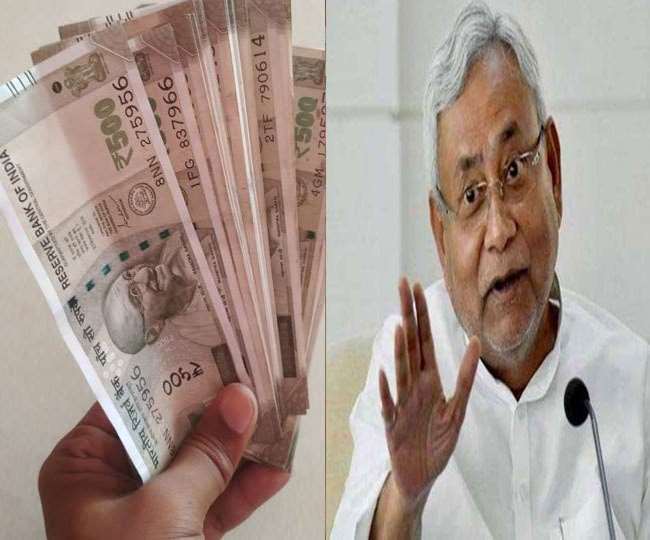 bihar industry department got approx 57 thousands applications for mukhyamantri udyami yojana