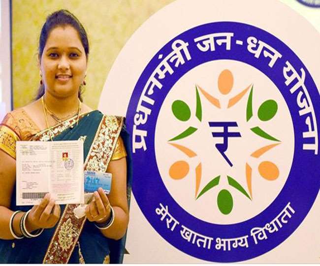 https://www.jagranimages.com/images/newimg/19092021/19_09_2021-pm_jan_dhan_yojana_22034138.jpg