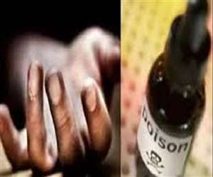सूदखोर से परेशान कपड़ा व्यापारी ने की आत्महत्या।