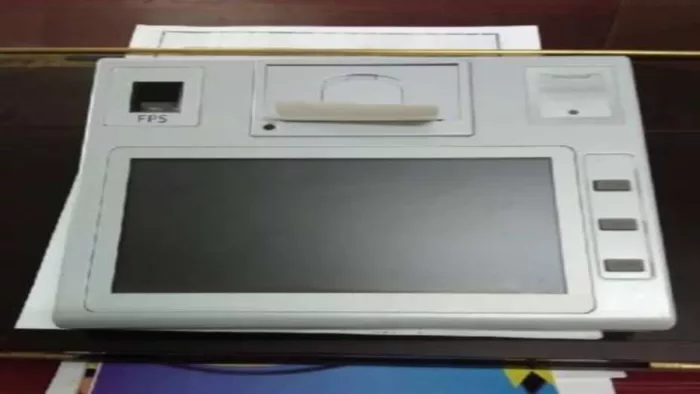 E-Pass Machine में अंगूठे का निशान नहीं अंकित हो रहा तो भी बुजुर्गों को ...