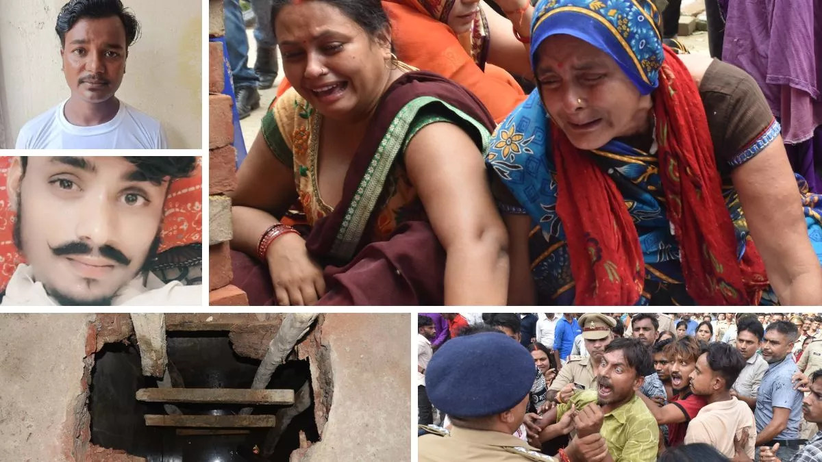 कानपुर में तीन की मौत: सेप्टिक टैंक में बनती है कौन सी गैस और कैसे चली जाती जान, इन बातों का जरूर रखें ध्यान