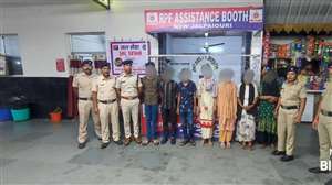 एनजेपी रेलवे सुरक्षा बल की टीम ने सात रोहिंग्या को गिरफ्तार किया। जागरण फोटो।
