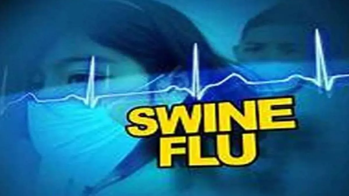 Swine Flu: कमजोर प्रतिरोधक क्षमता वालों पर हमला कर रहा स्वाइन फ्लू, मानसून सीजन में ज्यादा बढ़े केस