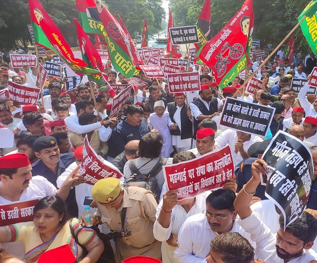 jagran