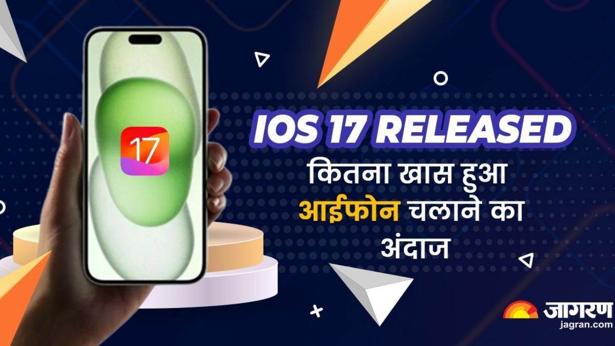 https://www.jagranimages.com/images/newimg/19092023/19_09_2023-_ios_17_release_date_and_time_23534150_111454880.jpg