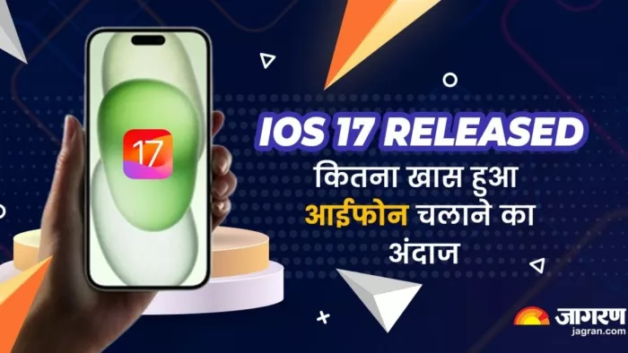 कॉन्टेक्ट पोस्टर से लेकर एयर ड्रॉप तक, इन टॉप फीचर्स से मजेदार होगा आईफोन चलाने का अंदाज