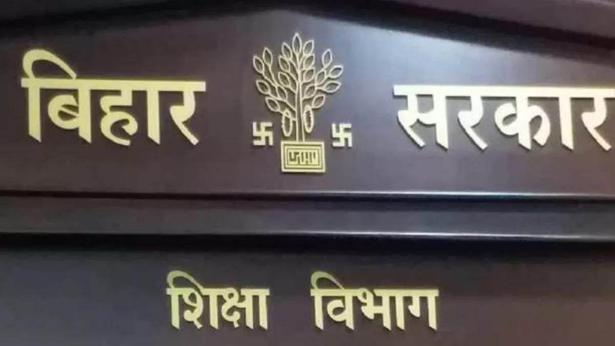 https://www.jagranimages.com/images/newimg/19092023/19_09_2023-bihar_32_23534533.jpg