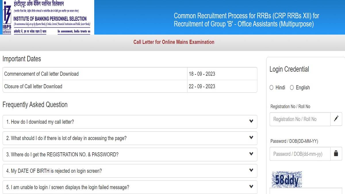 https://www.jagranimages.com/images/newimg/19092023/19_09_2023-ibps_rrb_2023_admit_card_23534300.jpg