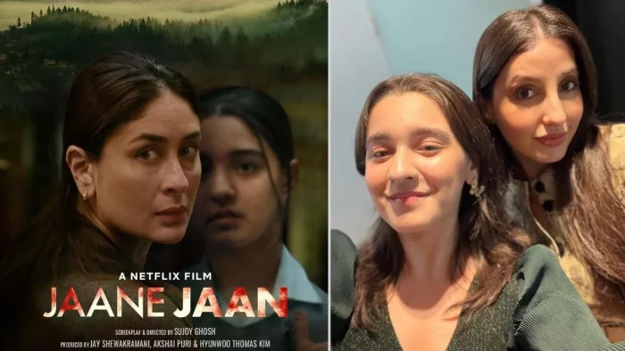 जाने जान की स्पेशल स्क्रीनिंग में लगा सेलेब्स का मेला (Photo Credit-Instagram)