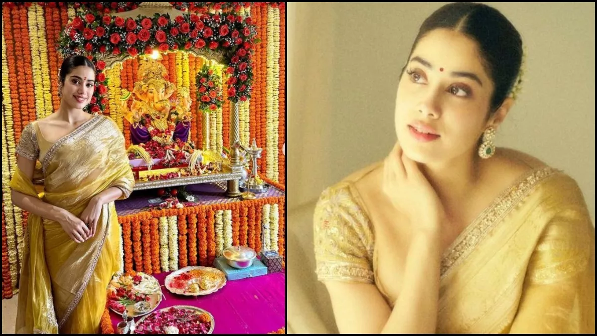 Ganesh Chaturthi 2023: गणेश चतुर्थी पर जाह्नवी कपूर हुईं 'संस्कारी', साड़ी में एक्ट्रेस को देख हार बैठेंगे दिल