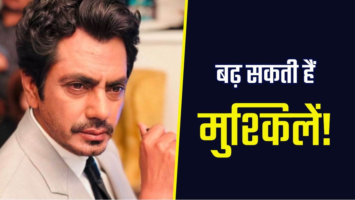 https://www.jagranimages.com/images/newimg/19092023/19_09_2023-nawazuddin_siddiqui_23534589.jpg