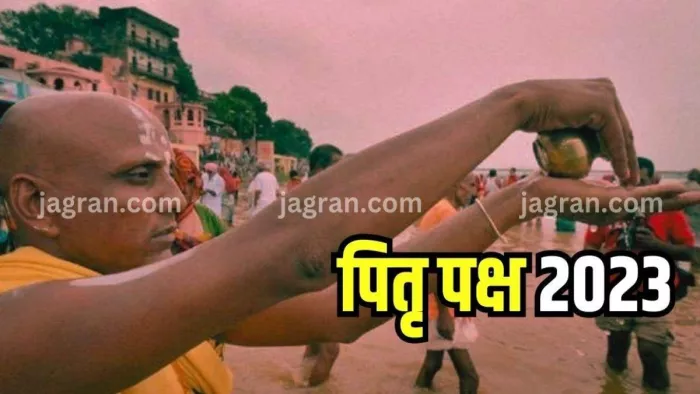 पितृपक्ष में पत्थर की मूर्तियों की बढ़ जाती है मांग