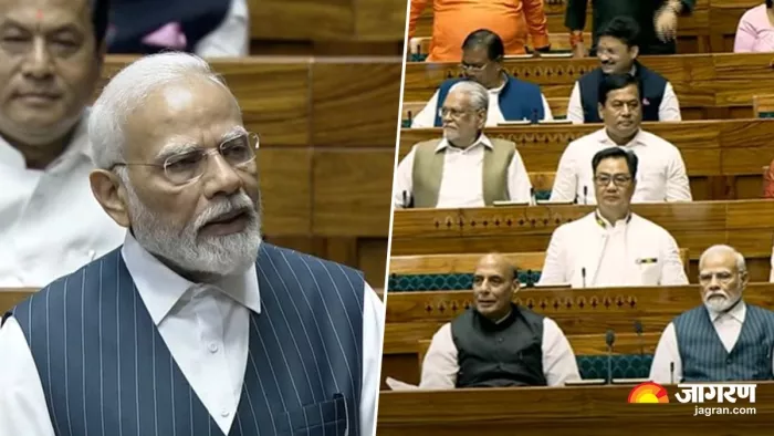 महिला आरक्षण बिल को पीएम मोदी ने वोमेन लेड डेवलपमेंट के लिए जरूरी बताया।(फोटो सोर्स: जागरण)