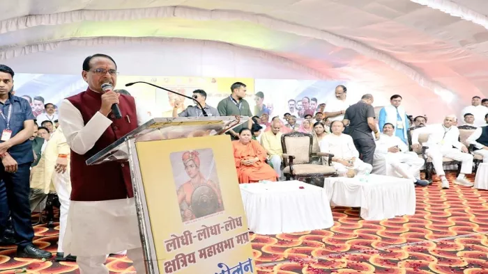 सीएम शिवराज सिंह चौहान तीन लाख युवाओं को देंगे 23 सौ करोड़ रुपये का लोन