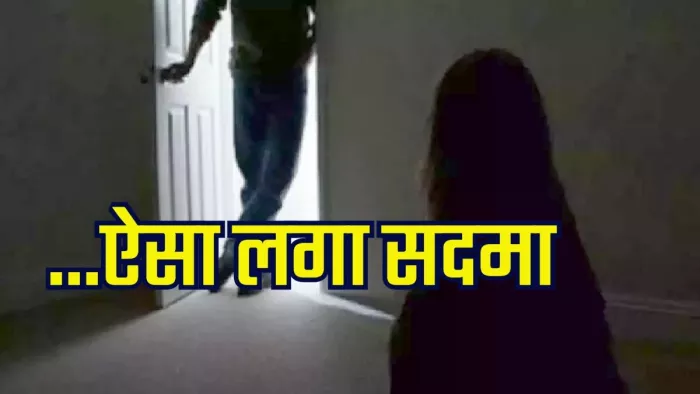 उत्तर प्रदेश के उन्नाव जिले से एक सनसनीखेज घटना सामने आई है।