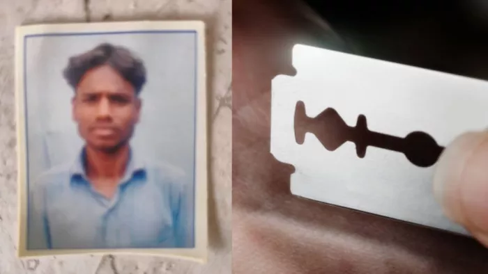 प्रेमिका ने प्रेमी के प्राइवेट पार्ट पर किया हमला।