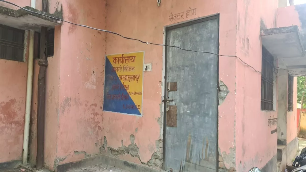हर माह डेढ़ करोड़ कमाने वाले विभाग का नहीं खुलता ताला, तस्वीर ही बयां कर रही बहुत कुछ; लापरवाही का असर भी दिखने लगा