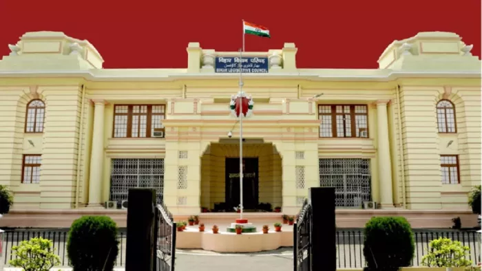 Bihar Vidhan Parishad Recruitment 2024 के लिए यहां से करें आवेदन।