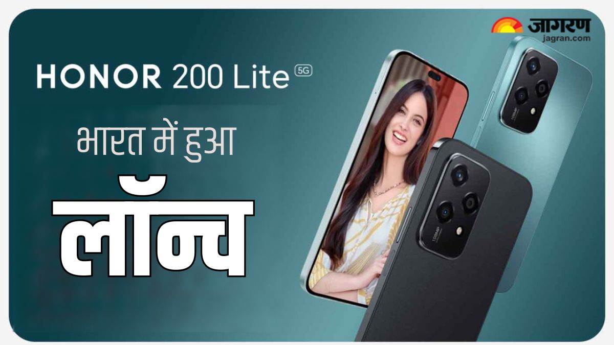 https://www.jagranimages.com/images/newimg/19092024/19_09_2024-honor_7_23799893.jpg