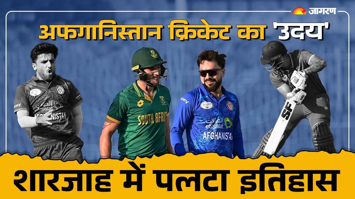 https://www.jagranimages.com/images/newimg/19092024/19_09_2024-leadafg_23800080.jpg