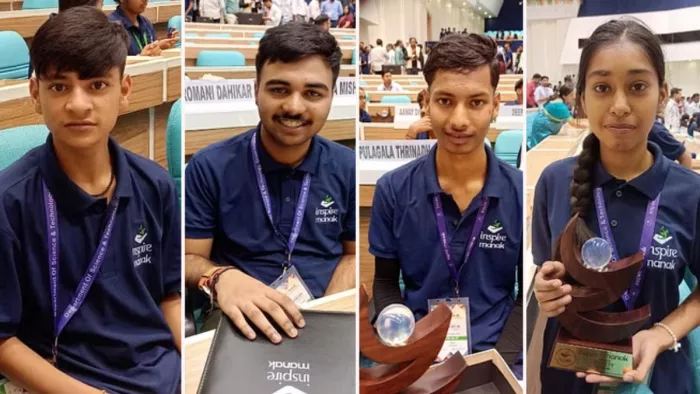 National Inspire Award: देशभर से 31 बच्चों का राष्ट्रीय स्तर पर अवार्ड के लिए चयन किया गया था। जागरण