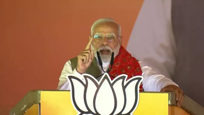 PM Modi In Katra: कटड़ा में पीएम मोदी ने जनसभा को किया संबोधित, कांग्रेस पर किया हमला।