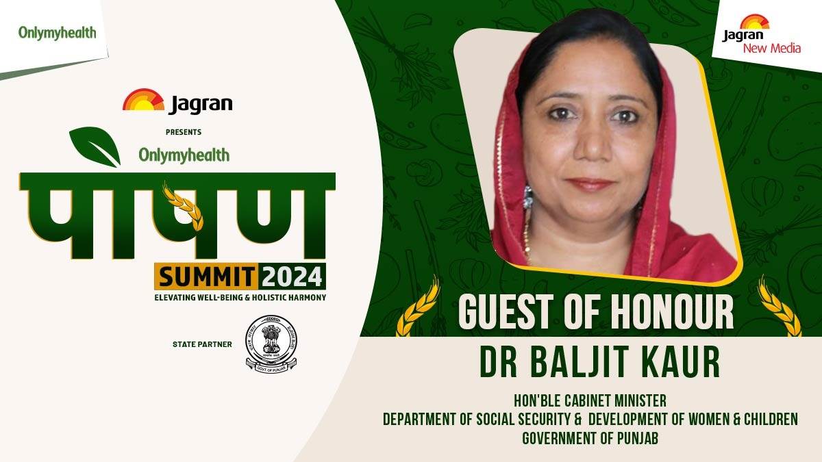 poshan 2024 punjab minister doctor baljeet kaur will be guest of honour in the second season of poshan program check details here