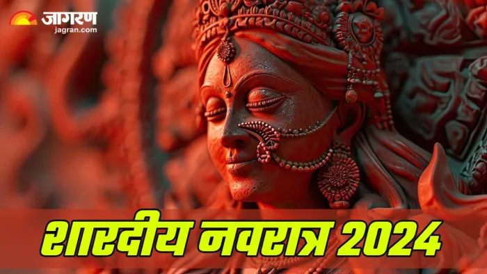 Shardiya Navratri 2024: 02 या 03 अक्टूबर, कब की जाएगी घट स्थापना (Picture Credit: Freepik IA image)