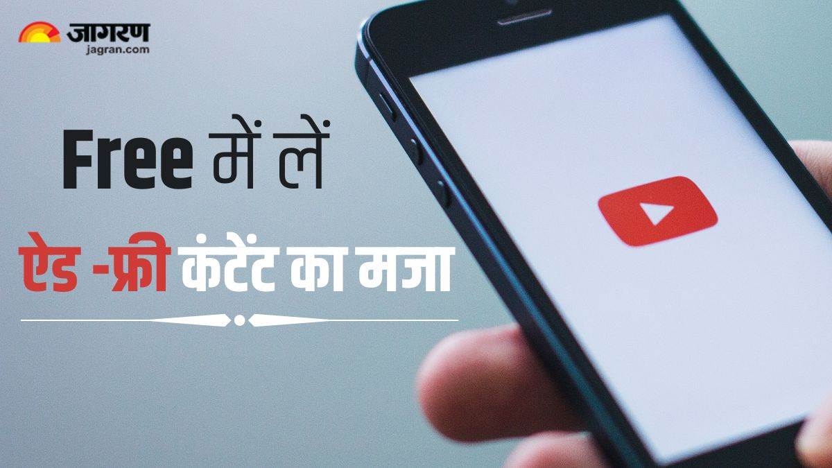 https://www.jagranimages.com/images/newimg/19092024/19_09_2024-youtube_7_23799980.jpg