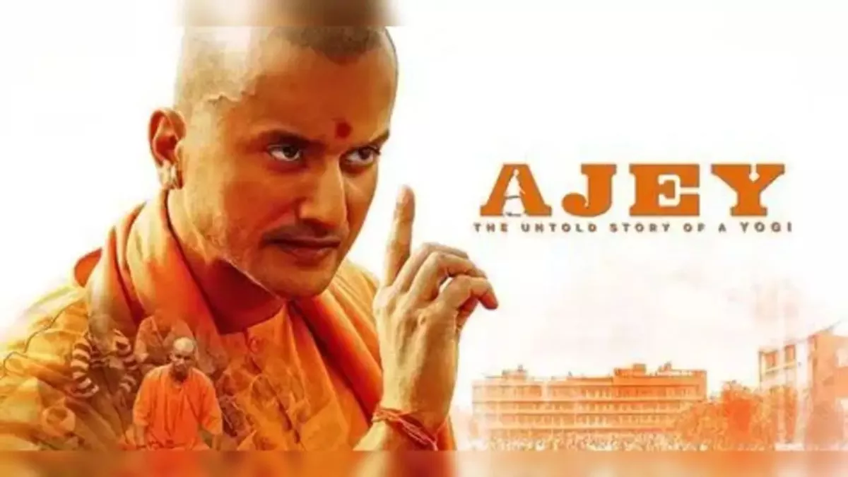 Hero Image