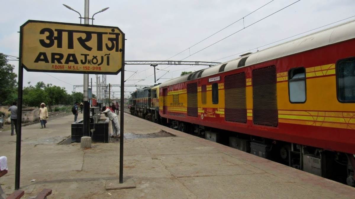 https://www.jagranimages.com/images/newimg/19092025/19_09_2025-ara_junction_24052699.jpg
