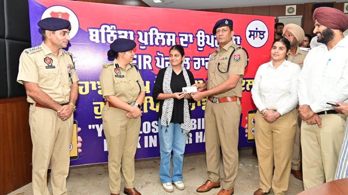 https://www.jagranimages.com/images/newimg/19092025/19_09_2025-bathinda_police__24052544_13454477.jpg