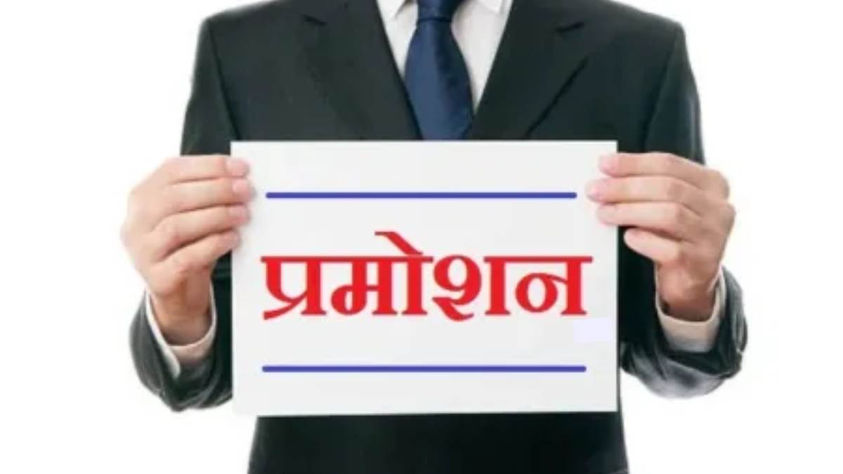 https://www.jagranimages.com/images/newimg/19092025/19_09_2025-bhagalpur_university_24052550.jpg
