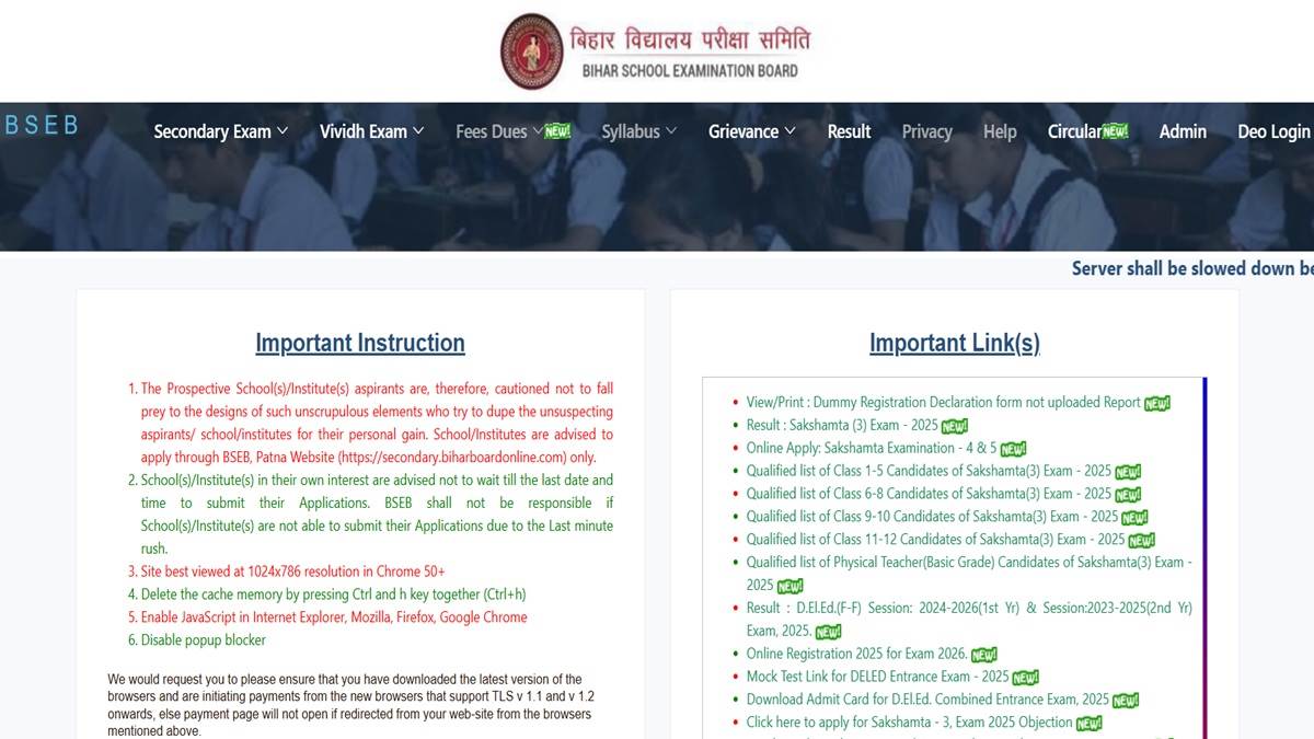 https://www.jagranimages.com/images/newimg/19092025/19_09_2025-bihar_stet_24052326.jpg