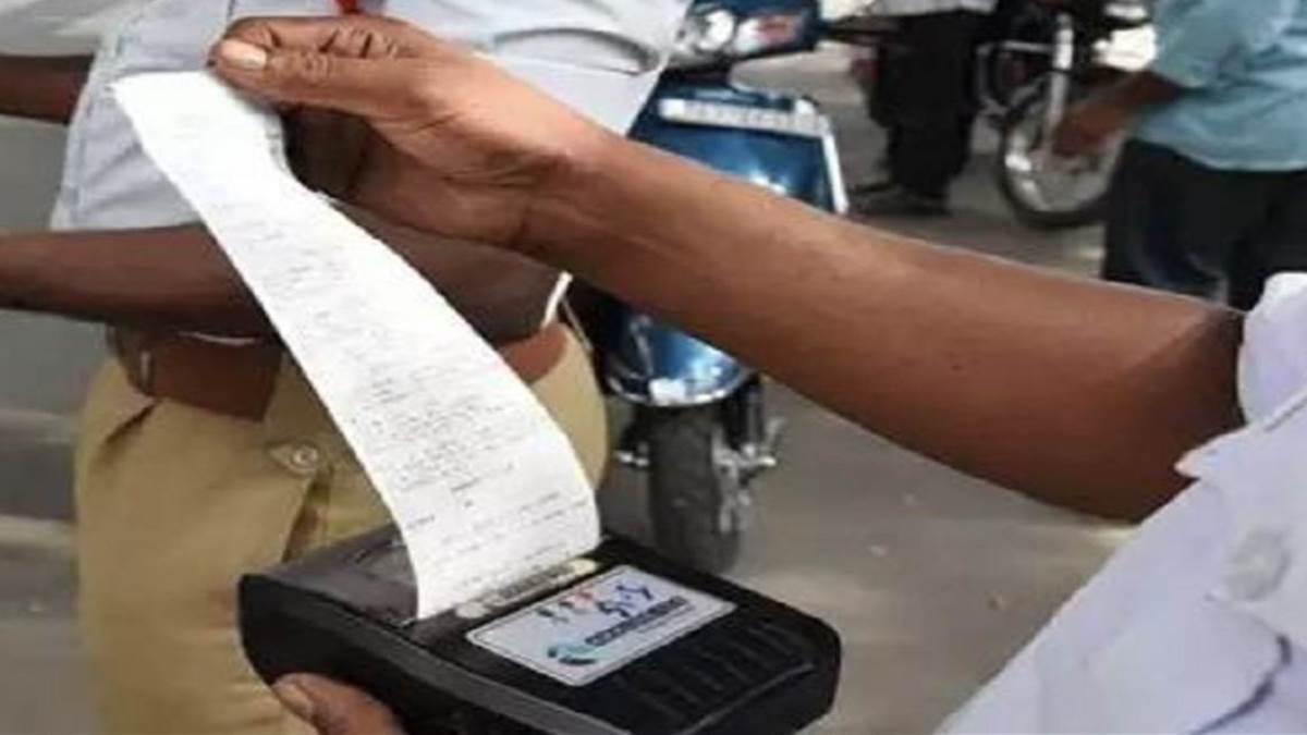 https://www.jagranimages.com/images/newimg/19092025/19_09_2025-challan_1_24052155_54052984.jpg