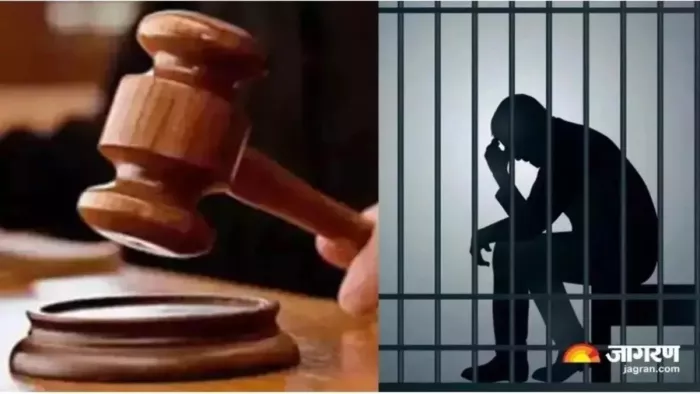 युवती से सामूहिक दुष्कर्म के तीन दोषियों को आजीवन कारावास।