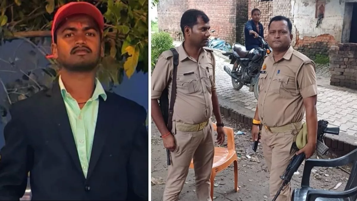 Hero Image