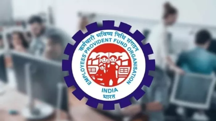 ईपीएफओ सेवाओं में बड़ा सुधार, अब एक ही लॉगिन से सभी सुविधाएं