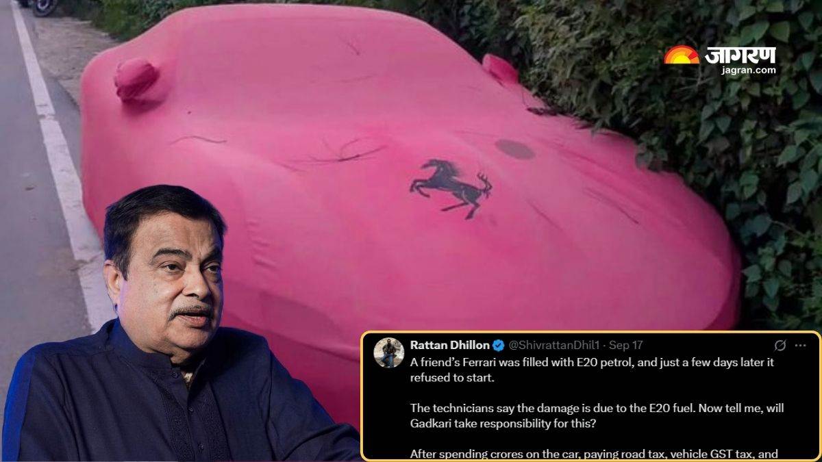 https://www.jagranimages.com/images/newimg/19092025/19_09_2025-ferrari_stranded_due_to_e20_petrol_1_24052332.jpg