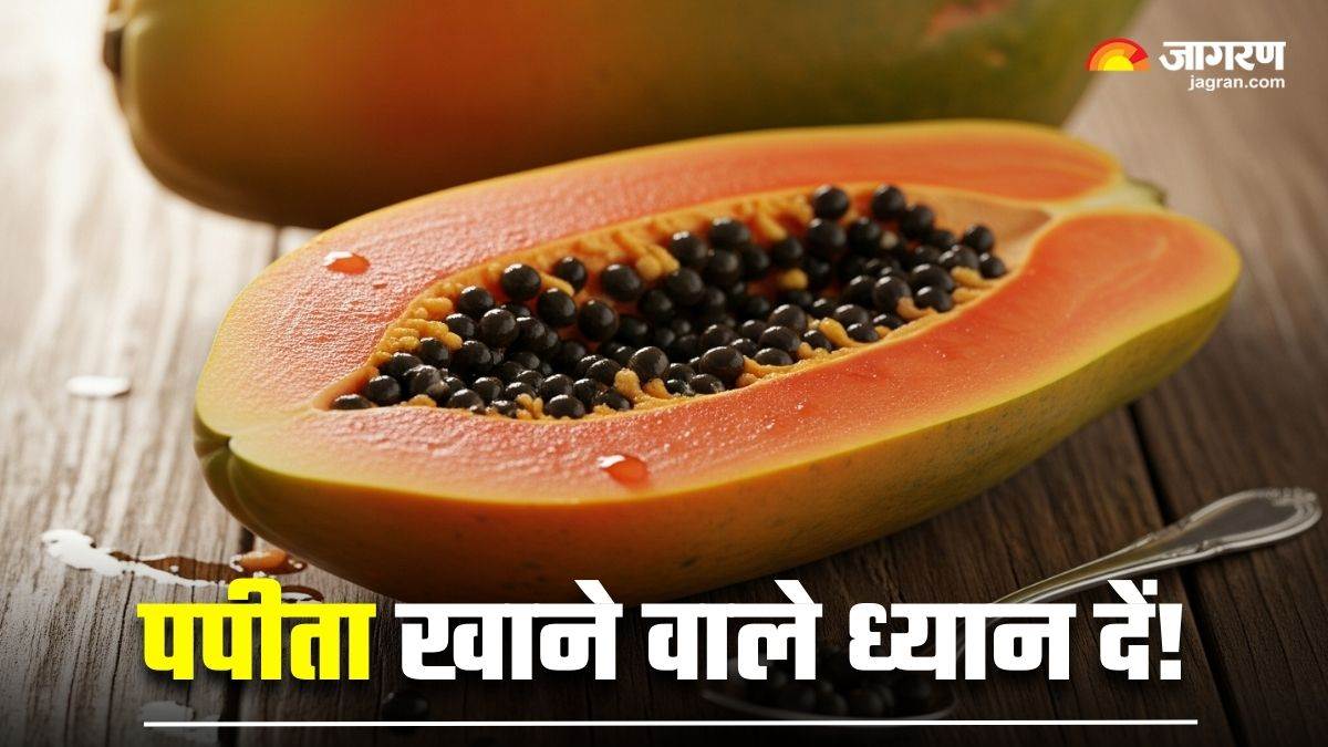 https://www.jagranimages.com/images/newimg/19092025/19_09_2025-foods_to_avoid_with_papaya_24052837.jpg