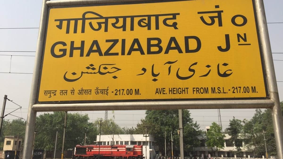https://www.jagranimages.com/images/newimg/19092025/19_09_2025-ghaziabad_junction_24052850.jpg