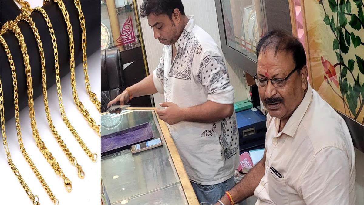 https://www.jagranimages.com/images/newimg/19092025/19_09_2025-gold_chain_24052139.jpg